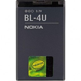 Nokia BL-4U batéria
