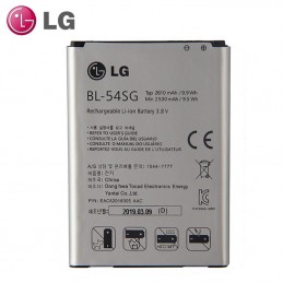 LG BL-54SG batéria 2610mAh