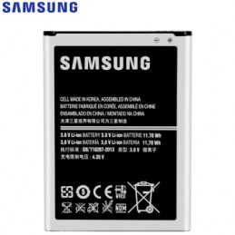 Samsung EB595675LU batéria...