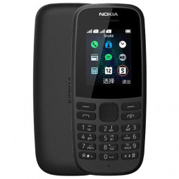Nokia 105 2019 DUAL SIM...