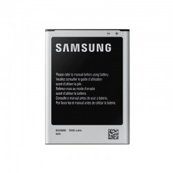 Samsung EB-B500BE batéria...