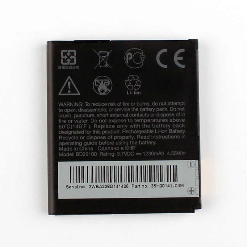 HTC BD26100 batéria BA S470 1230mAh