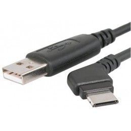 Samsung USB kábel PCB200BBE