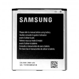 Samsung B600BE batéria 2600mAh